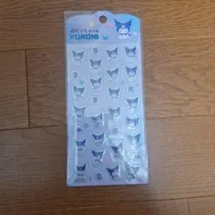 匿名配送、送料込み【新品未使用】KUROMI ぷくっとシールセット