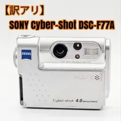 Item thumbnail for item 0cef4744-e9d8-4a48-9385-5db0c4a99d25