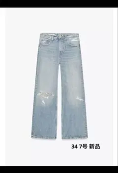 ZARA TRFダメージ加工ボーイフレンドデニムパンツ34