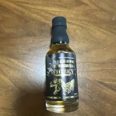 2026年最新】三郎丸の人気アイテム - メルカリ