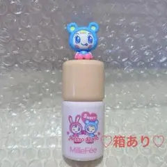 MilleFée★メゾピアノ★チーク★ブルーベリエ★モカムース★ミルフィー★