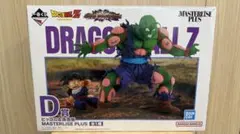 一番くじ ドラゴンボール vsオムニバスアメイジングD賞G-materia孫悟飯
