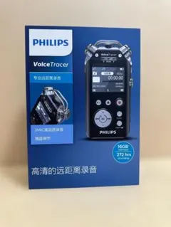 新品・未開封】PHILIPS STAYER ICレコーダーVTR76008GB - メルカリ