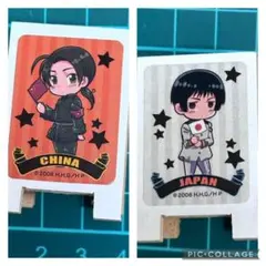 2025年最新】中国 ヘタリアの人気アイテム - メルカリ