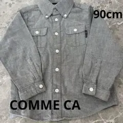 コムサ（COMME CA ISM）ベビー　シャツ 90cm