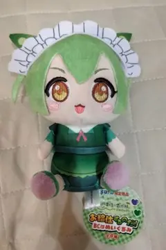 2026年最新】東北きりたんの人気アイテム - メルカリ