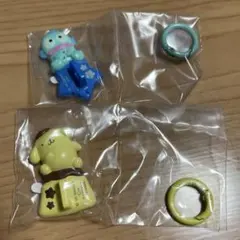 サンリオ ハンギョドン ポムポムプリン キーリング 2種セット