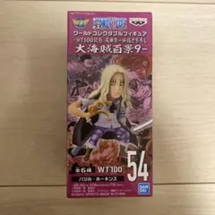 2025年最新】コレクタブル 大海賊百景の人気アイテム - メルカリ