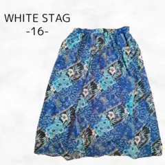 一点物 古着⭐️WHITE STAG フレアスカート 16W 青 ボタニカル