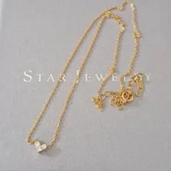 スタージュエリー K18WG ミステリアスハートルビー ネックレス 7月