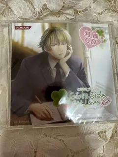 2025年最新】ときめきメモリアル CDの人気アイテム - メルカリ