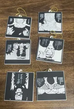 ドラゴンボール 40周年記念 ラバマス トランクス サタン フリーザ 亀仙人