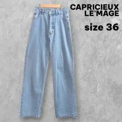 カプリシュレマージュ CAPRICIEUX LE'MAGE 美脚ハイウエストのサムネイル