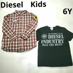 Diesel　Kids　6Y　チェックシャツ、Tシャツセット
