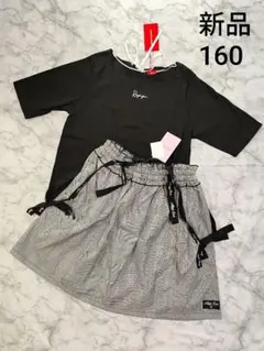 レピピアルマリオ　ALGY　新品　バックリボンメロウTシャツとサス付きスカート