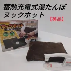 Item thumbnail for item 66ac3bea-9283-472e-af2e-ce60b28f1708