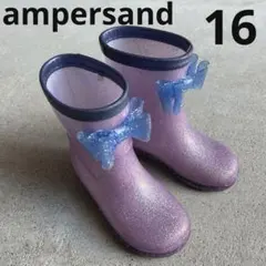 ampersandアンパサンド16cmパープル グリッター 長靴 青いリボンのサムネイル