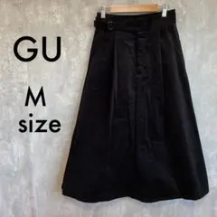 【ジーユー 】　ロングスカート　コーデュロイフレアー　ブラック　Mサイズ