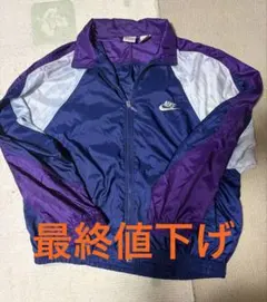 90s ナイキ ナイロンジャケット M 銀タグ 明日まで格安セール中