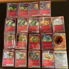 ポケモンカード　エーススペック　まとめ売り 17枚➕α