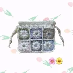 グラニースクエア巾着袋 花モチーフ ポーチ マルチポーチ 編み物