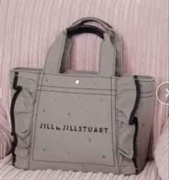 JILL by JILL STUART ジルシチュアート ビジューフリルトート