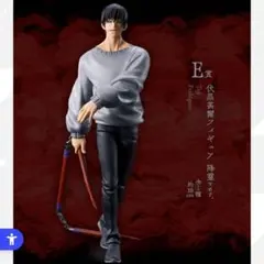 2026年最新】伏黒甚爾 フィギュア 一番くじ e賞の人気アイテム - メルカリ