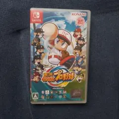Switch 実況パワフルプロ野球