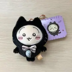 Item thumbnail for item b955a6d1-310b-48bf-a2be-c01bc8efb1bd