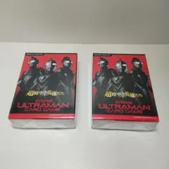 ULTRAMAN CARD GAME Starter Deck 01 2個セット