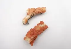 本珊瑚 帯留め 2点 10g おまとめ 和装小物 サンゴ 二点セット