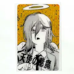 Kei様 リクエスト 2点 まとめ商品