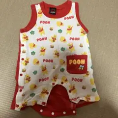 ベビードール　プーさん　ロンパース　70