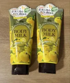 Item thumbnail for item d38a0aaf-51cd-459a-9700-c458d6abd85d