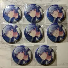 プロセカ 青柳冬弥 缶バッジ 8個セット