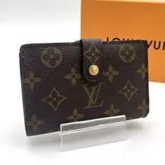 【不織布付き】⛄️美品⛄️ヴィトン ポルトフォイユ　ヴィエノワ　二つ折り財布 LOUIS VUITTON（ルイ・ヴィトン） ポルトフォイユ・ヴィエノワ 2つ折り