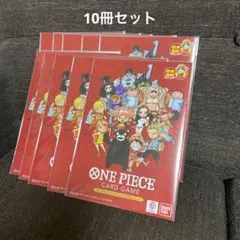 10冊 ワンピースカード 熊本 ドンカードセット - メルカリ