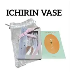 ICHIRIN VASE
