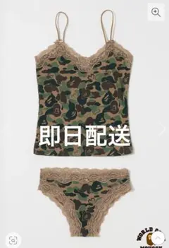 MOUSSY A BATHING APE CAMO アンダーウェア