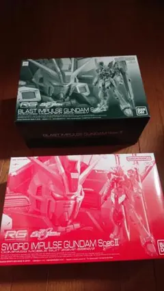 ドゥーブル本店様 リクエスト 2点 まとめ商品