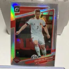 デ・ブライネ様 Yahoo!オークション -「デ・ブライネ」の落札相場・落札価格