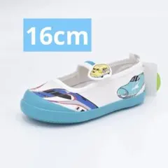 Item thumbnail for item a45d09c9-aceb-4232-887d-3dc653e5b6a9