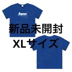2025年最新】CUTie street tシャツ 増田彩乃の人気アイテム