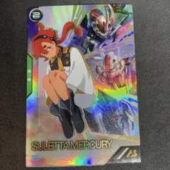 麿次郎/プロフ必読様 リクエスト 3点 まとめ商品