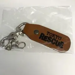 新品　TOKYO RESCUE レザーキーホルダー
