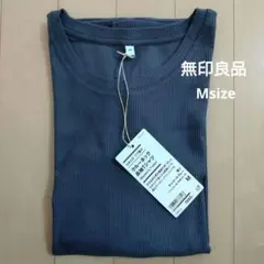 【新品】 無印良品 なめらかリブ編み クルーネック 長袖 Мのサムネイル