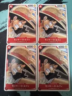 モンキー・D・ルフィ [P-022] 「ONE PIECE FILM RED」 - メルカリ