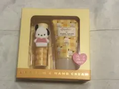 サンリオ　ポチャッコ リップクリーム＆ハンドクリーム