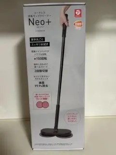 優子様 リクエスト 2点 まとめ商品