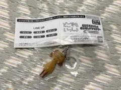 どこでもいっしょ めじるしアクセサリー ピエール